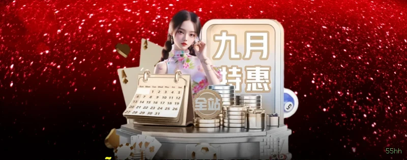 bet_历史