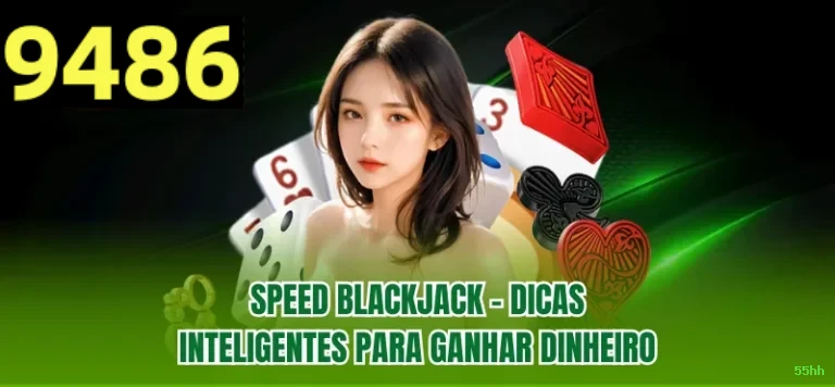 55hh